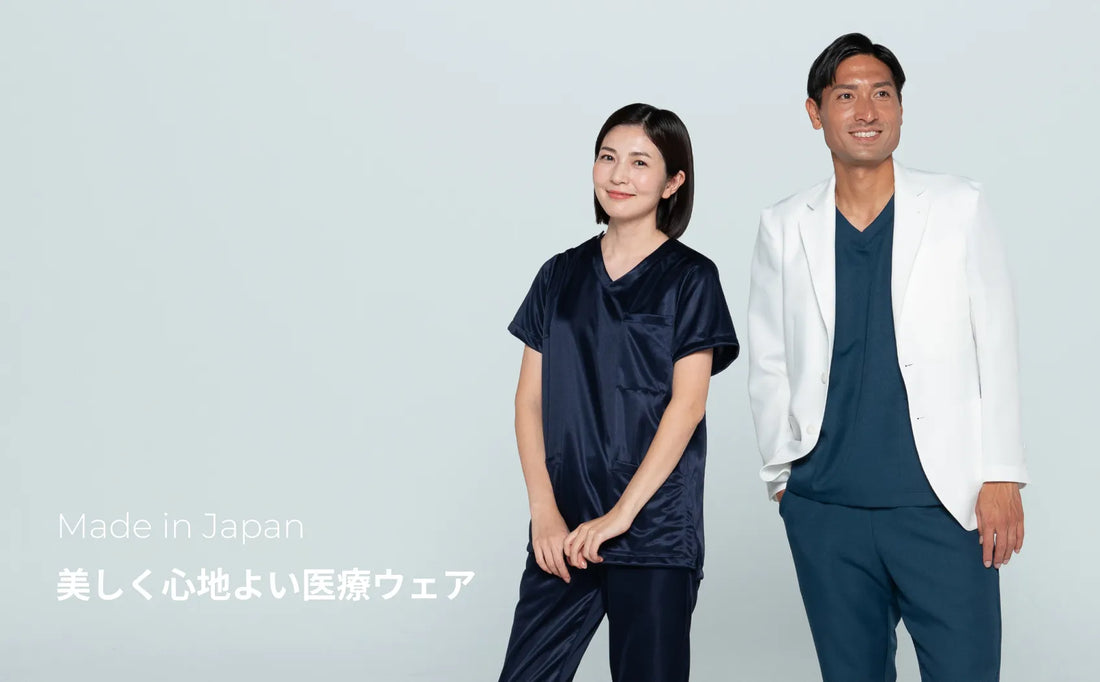 おしゃれな白衣の通販サイト、PROUD OF DOCTORSがリニューアルしました。