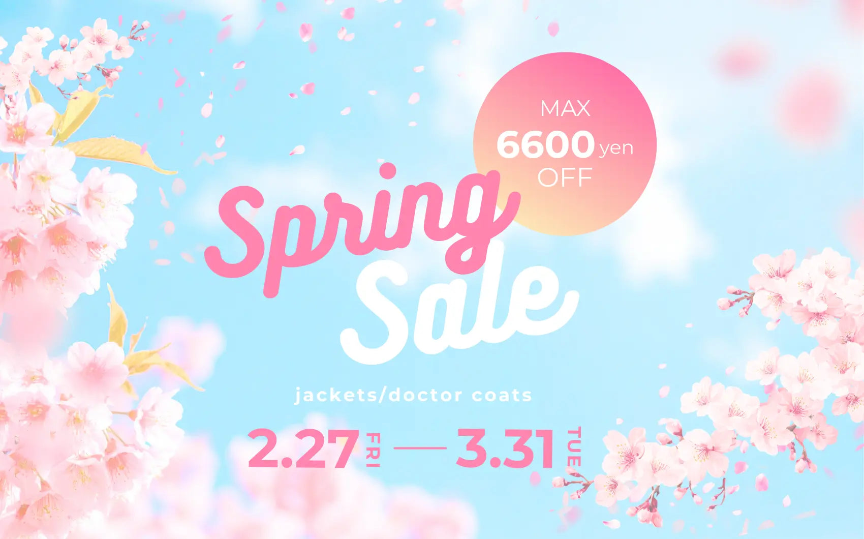 PROUD OF DOCTORS,spring sale,白衣,ギフト